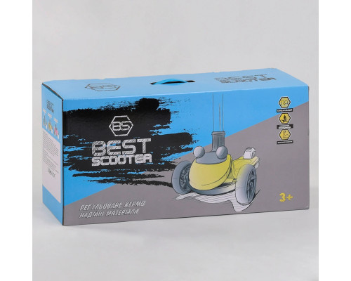 Дитячий самокат Best Scooter D-0885. Складане алюмінієве кермо, 3 PU колеса з підсвічуванням. Блакитний