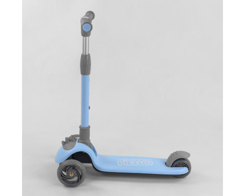 Дитячий самокат Best Scooter D-0885. Складане алюмінієве кермо, 3 PU колеса з підсвічуванням. Блакитний