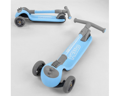 Дитячий самокат Best Scooter D-0885. Складане алюмінієве кермо, 3 PU колеса з підсвічуванням. Блакитний
