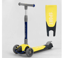 итячий самокат Best Scooter F-55295. Складане алюмінієве кермо, 3 PU колеса з підсвічуванням. Жовтий