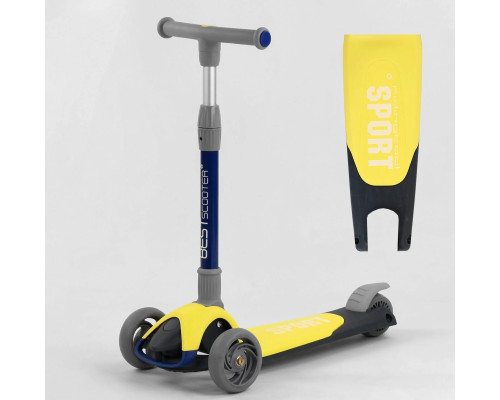 итячий самокат Best Scooter F-55295. Складане алюмінієве кермо, 3 PU колеса з підсвічуванням. Жовтий