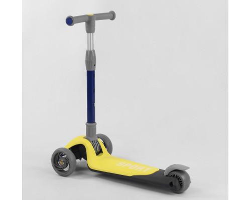 итячий самокат Best Scooter F-55295. Складане алюмінієве кермо, 3 PU колеса з підсвічуванням. Жовтий