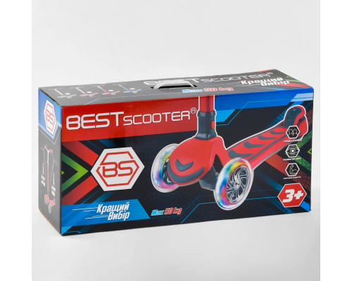 Самокат Best Scooter Y-00436. Складане алюмінієве кермо, 4 PU колеса з підсвічуванням. Салатовий