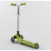Самокат Best Scooter Y-00436. Складане алюмінієве кермо, 4 PU колеса з підсвічуванням. Салатовий