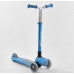 Самокат Best Scooter Y-00180. Складане алюмінієве кермо, 4 PU колеса з підсвічуванням. Блакитний