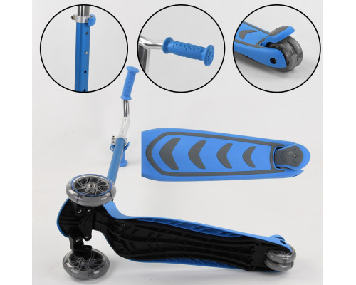 Самокат Best Scooter Y-00180. Складане алюмінієве кермо, 4 PU колеса з підсвічуванням. Блакитний