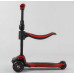 Дитячий самокат Best Scooter JS-10711. З сидінням, алюмінієве кермо, 3 PU колеса з підсвічуванням. Червоний