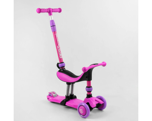 Самокат-велобіг Best Scooter 3в1 BS-26566. 3 PU колеса з підсвічуванням, сидіння, амортизатори, батьківська ручка