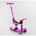 Самокат-велобіг Best Scooter 3в1 BS-26566. 3 PU колеса з підсвічуванням, сидіння, амортизатори, батьківська ручка