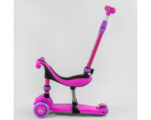 Самокат-велобіг Best Scooter 3в1 BS-26566. 3 PU колеса з підсвічуванням, сидіння, амортизатори, батьківська ручка