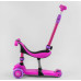 Самокат-велобіг Best Scooter 3в1 BS-26566. 3 PU колеса з підсвічуванням, сидіння, амортизатори, батьківська ручка
