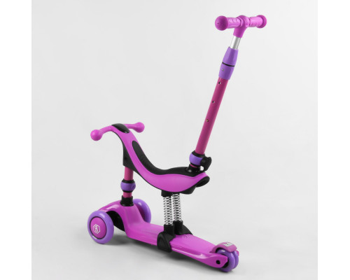 Самокат-велобіг Best Scooter 3в1 BS-26566. 3 PU колеса з підсвічуванням, сидіння, амортизатори, батьківська ручка