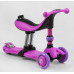 Самокат-велобіг Best Scooter 3в1 BS-26566. 3 PU колеса з підсвічуванням, сидіння, амортизатори, батьківська ручка