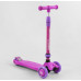 Самокат-велобіг Best Scooter 3в1 BS-26566. 3 PU колеса з підсвічуванням, сидіння, амортизатори, батьківська ручка