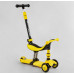 Самокат-велобіг Best Scooter 3в1 BS-38804. 3 PU колеса з підсвічуванням, сидіння, амортизатори, батьківська ручка