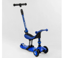 Самокат-велобіг Best Scooter 3в1 BS-27018. 3 PU колеса з підсвічуванням, сидіння, амортизатори, батьківська ручка