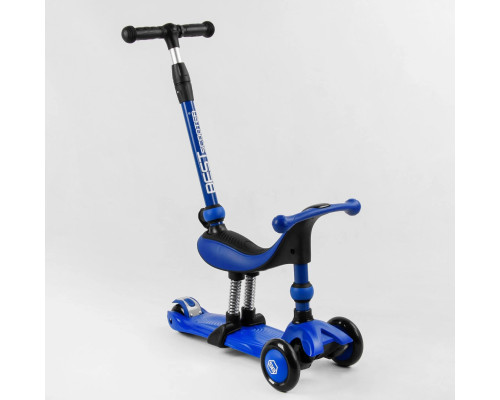 Самокат-велобіг Best Scooter 3в1 BS-27018. 3 PU колеса з підсвічуванням, сидіння, амортизатори, батьківська ручка