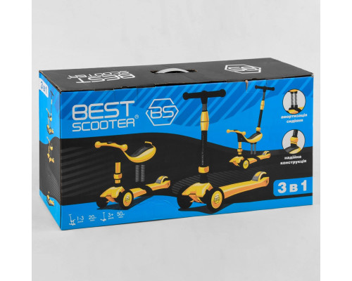 Самокат-велобіг Best Scooter 3в1 BS-27018. 3 PU колеса з підсвічуванням, сидіння, амортизатори, батьківська ручка