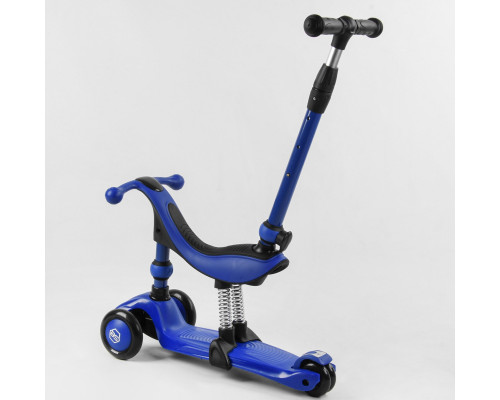 Самокат-велобіг Best Scooter 3в1 BS-27018. 3 PU колеса з підсвічуванням, сидіння, амортизатори, батьківська ручка