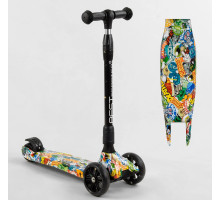 Дитячий самокат Best Scooter 32-655 MAXI. Складане алюмінієве кермо, 3 PU колеса з підсвічуванням. Білий