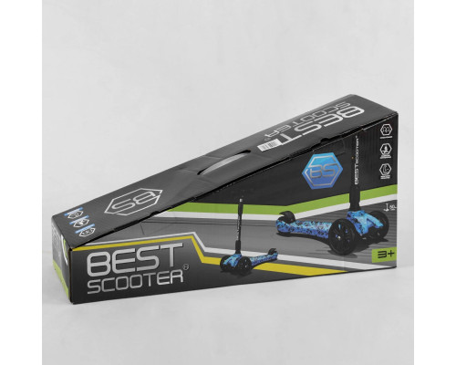 Дитячий самокат Best Scooter 32-655 MAXI. Складане алюмінієве кермо, 3 PU колеса з підсвічуванням. Білий