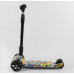 Дитячий самокат Best Scooter 32-655 MAXI. Складане алюмінієве кермо, 3 PU колеса з підсвічуванням. Білий