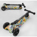 Дитячий самокат Best Scooter 32-655 MAXI. Складане алюмінієве кермо, 3 PU колеса з підсвічуванням. Білий
