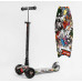 Дитячий самокат Best Scooter MAXI S-11405. Знімне кермо, колеса PU з підсвічуванням. Чорний