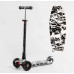 Дитячий самокат Best Scooter MAXI S-10533. Знімне кермо, колеса PU з підсвічуванням. Чорний
