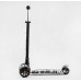 Дитячий самокат Best Scooter MAXI S-10533. Знімне кермо, колеса PU з підсвічуванням. Чорний