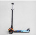 Дитячий самокат Best Scooter MAXI S-10808. Знімне кермо, колеса PU з підсвічуванням. Синій