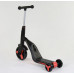 Дитячий самокат 3в1 Best Scooter JT 28288. Самокат-біговець, світло, 8 мелодій, колеса PU. Червоний