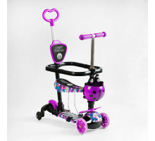 Самокат 5-1 Best Scooter LS-25855. З дод. колесами, захисний бампер, 3 PU колеса із підсвічуванням. Фіолетовий