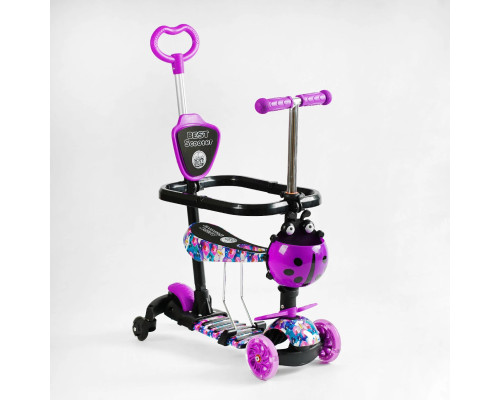 Самокат 5-1 Best Scooter LS-25855. З дод. колесами, захисний бампер, 3 PU колеса із підсвічуванням. Фіолетовий