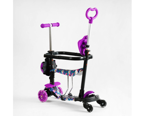 Самокат 5-1 Best Scooter LS-25855. З дод. колесами, захисний бампер, 3 PU колеса із підсвічуванням. Фіолетовий