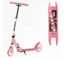Самокат двоколісний "Best Scooter" R-23617 колеса PU 145мм, передній амортизатор, алюмінієве гальмо