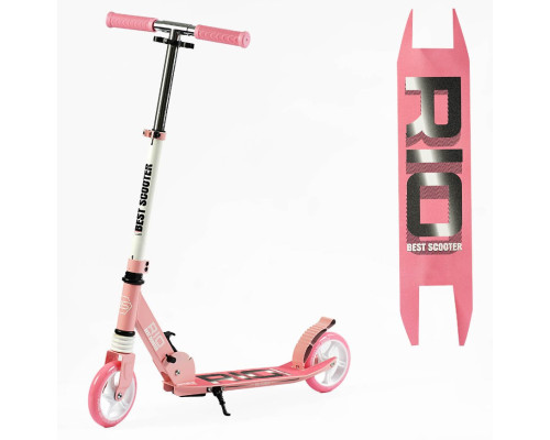 Самокат двоколісний "Best Scooter" R-23617 колеса PU 145мм, передній амортизатор, алюмінієве гальмо