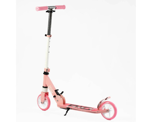 Самокат двоколісний "Best Scooter" R-23617 колеса PU 145мм, передній амортизатор, алюмінієве гальмо