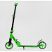 Самокат двоколісний "Best Scooter" - R- 12005 колеса PU 145мм, передній амортизатор, алюмінієве гальмо
