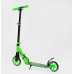 Самокат двоколісний "Best Scooter" - R- 12005 колеса PU 145мм, передній амортизатор, алюмінієве гальмо