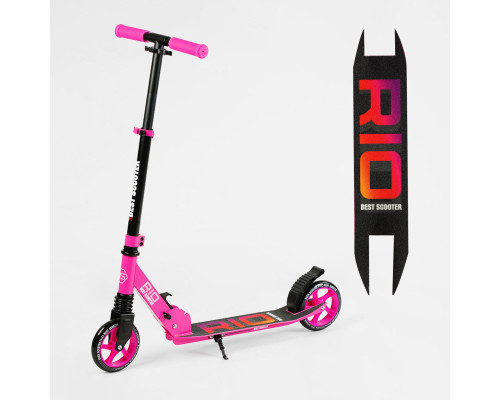 Самокат двоколісний "Best Scooter" R - 21071