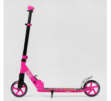 Самокат двоколісний "Best Scooter" R - 21071