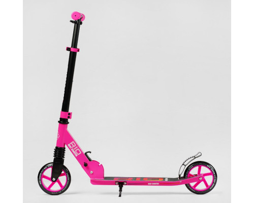 Самокат двоколісний "Best Scooter" R - 21071
