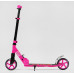 Самокат двоколісний "Best Scooter" R - 21071