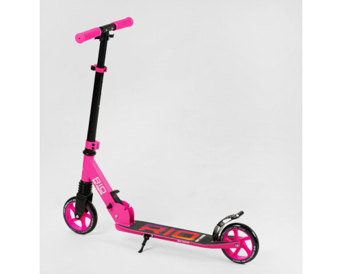 Самокат двоколісний "Best Scooter" R - 21071