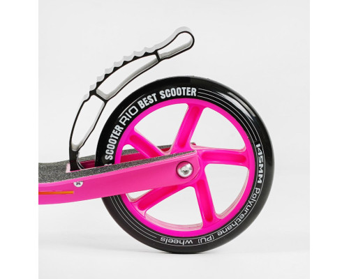 Самокат двоколісний "Best Scooter" R - 21071