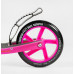 Самокат двоколісний "Best Scooter" R - 21071
