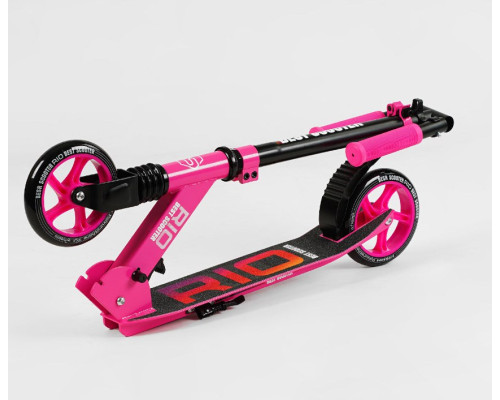 Самокат двоколісний "Best Scooter" R - 21071