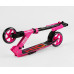 Самокат двоколісний "Best Scooter" R - 21071