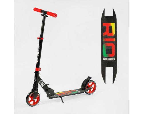 Дитячий двоколісний самокат з алюмінівим гальмом "Best Scooter" R - 88505